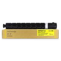 盈佳（Ink Cartridge） NPG67低容 复印机碳粉盒 2500页 (单位: 支)黄色 商专版 带芯片 适用机型：佳能Canon MF3220/C3330/C3025