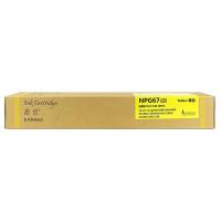 盈佳（Ink Cartridge） NPG67低容 复印机碳粉盒 2500页 (单位: 支)黄色 商专版 带芯片 适用机型：佳能Canon MF3220/C3330/C3025