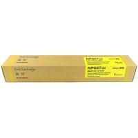 盈佳（Ink Cartridge） NPG67低容 复印机碳粉盒 2500页 (单位: 支)黄色 商专版 带芯片 适用机型：佳能Canon MF3220/C3330/C3025