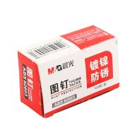 晨光（M&G） ABS92603 工字钉 100枚/盒 银色（单位：盒）