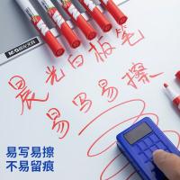 晨光（M&G）  AWMY2201 单头可擦白板笔 146*30*82mm 10支/盒 (单位:盒) 红色
