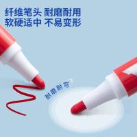 晨光（M&G）  AWMY2201 单头可擦白板笔 146*30*82mm 10支/盒 (单位:盒) 红色