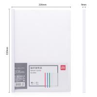 得力（deli） 5854抽杆夹单色 10个/包（单位：包）蓝 白 红 绿 颜色随机发货