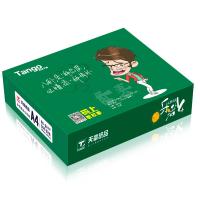 乐活天章 A4 打印纸复印纸 80g 5包装(2500张) /箱（单位：箱）