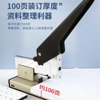 晨光（M&G） ABSN2653 重型订书机 订书器 装订数量100枚 白色（单位：个）