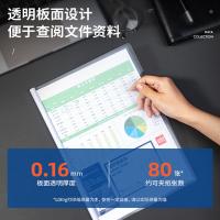 得力（deli） 5854抽杆夹 10个/包（单位：包）白