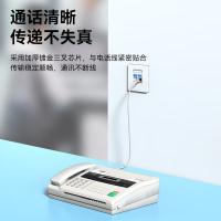 胜为（shengwei） ATC4100J 4芯单股纯铜电话连接线 10米(单位：根)
