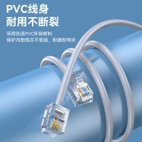 胜为（shengwei） ATC4100J 4芯单股纯铜电话连接线 10米(单位：根)