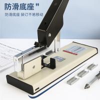 晨光（M&G） ABSN2654 重型订书机 订书器 装订数量200枚 黑色（单位：个）