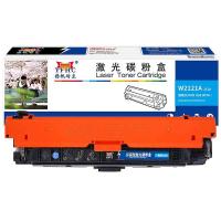 扬帆耐立（YFHC） W2121A 212A 激光碳粉盒 4500页 (单位: 支)青色 商专版 适用于惠普HP M554/M555/M555X/MFP578