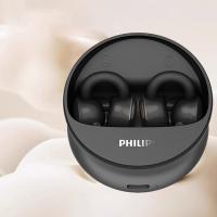 飞利浦（PHILIPS） 耳夹式真无线耳机 降噪 TAQ4220 114*13*42mm (单位:个) 星际黑