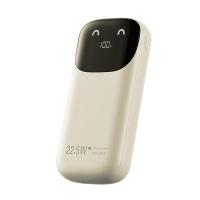 现代（HYUNDAI） 快充移动电源 自带线 YH-PO19 2w毫安；150*70*30mm (单位:个) 米色