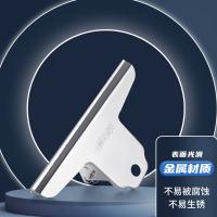 晨光（M&G） ABS92638 金属夹 102mm*3 不锈钢色（单位：组）