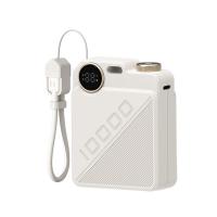 新科（Shinco） GT07S TMS系列自带线超级快充移动电源HY款 10000mAh(单位：个)