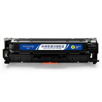 盈佳（Ink Cartridge） CC532A 激光碳粉盒 2800页 (单位: 个)黄色 商专版 带芯片 适用机型:惠普HP Color LaserJet CP2025 2320
