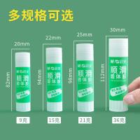 晨光（M&G）  ASGN7103 固体胶 15g 12支/盒 (单位:盒) 白色