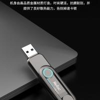 朗科（Netac） US7 双接口U盘 USB3.2+TYPE-C 512G(单位：个) 深灰色