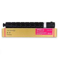 盈佳（Ink Cartridge） NPG67低容 粉盒 2500页 (单位: 个)红色 商专版 带芯片 适用机型: 佳能Canon MF3220/C3330/C3025