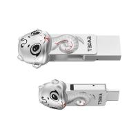 忆捷（EAGET）HT18 U盘  蛇年生肖U盘USB3.2+Type-c双接口 高速全金属防水防震 办公礼物U盘-64GB（单位：个）珍珠镍