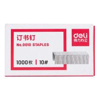 得力（deli） 0010 高强度订书钉 10# 1000枚/盒（单位：盒）