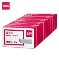 得力（deli） 0010 高强度订书钉 10# 1000枚/盒（单位：盒）