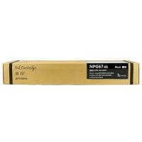 盈佳（Ink Cartridge） NPG67低容 粉盒 5300页 (单位: 个)黑色 商专版带芯片 适用机型: 佳能Canon MF3220/C3330/C3025