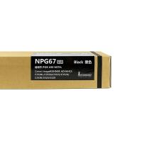 盈佳（Ink Cartridge） NPG67低容 粉盒 5300页 (单位: 个)黑色 商专版带芯片 适用机型: 佳能Canon MF3220/C3330/C3025