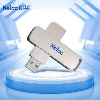 朗科（Netac） UA33 U盘 行业高速旋转150M/S USB3.2 128GB(单位：个) 银色