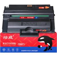 绘威 3435硒鼓 易加粉 约6000页 适用富士施乐CWAA0763 3435D 3435DN打印机(单位:支)黑色