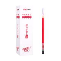 得力（deli） S206 中性笔替芯0.5mm按动子弹头 20支/盒（单位：盒）红色