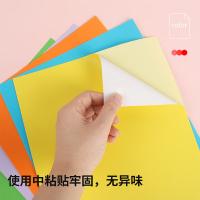 天章（TANGO） 彩色不干胶 标签 A4 50张 绿色（单位：盒）