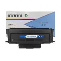 盈佳（Ink Cartridge） TL-463H 激光碳粉盒 打印量3000页 商专版 带芯片 黑色（单位：个）适用机型：奔图PANTUM P3301DN