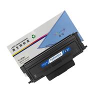 盈佳（Ink Cartridge） TL-463H 激光碳粉盒 打印量3000页 商专版 带芯片 黑色（单位：个）适用机型：奔图PANTUM P3301DN