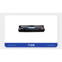 盈佳（Ink Cartridge） PD-205 激光碳粉盒 打印量1600页  商专版 带芯片 黑色（单位：个）适用机型：奔图PANTUM P2507N/M6557N/P2505N/M6505N/M6555N/M6605N/P2550