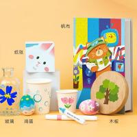 齐心（COMIX） BXMK13-24 丙烯马克笔 24色（单位：盒）