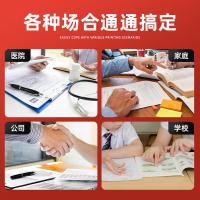 绘威 MLT-D111S 硒鼓 易加粉 约3000页 适用三星 M2070 M2071FHM2020 M2021 M2022(单位:支)黑色