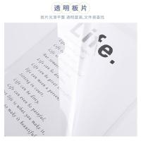 天章（TANGO） 抽杆文件夹 0326 抽杆夹 侧宽9mm 10个/包 白色（单位：包）