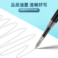 晨光（M&G） 2008A 优品按动子弹头笔芯0.5mm 12支/盒 （单位：盒）黑色