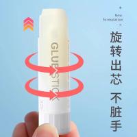 晨光（M&G） ASG971C4 优品固体胶高粘21g （单位：支）