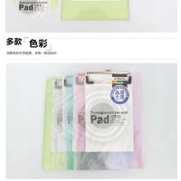 晨光(M&G) ADM94511 记事板竖式透明板夹 A5 (单位：个）颜色随机发货