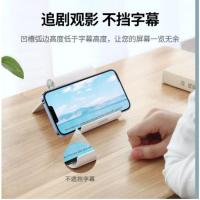 绿联（UGREEN）  30285 桌面可调节懒人支架 LP106 95*85*7mm  产品净重：68g (单位： 个) 白色