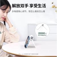 绿联（UGREEN）  30285 桌面可调节懒人支架 LP106 95*85*7mm  产品净重：68g (单位： 个) 白色