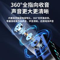 纽曼（Newmine） MC80 领夹麦克风 450毫安电池 无线 单人 苹果专用版 智能降噪 (单位：个)