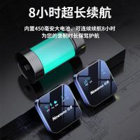 纽曼（Newmine） MC80 领夹麦克风 450毫安电池 无线 单人 苹果专用版 智能降噪 (单位：个)
