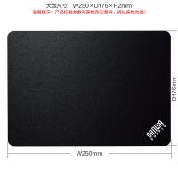 山业 MPD-C4 中型鼠标垫 W250*D176*H2MM 材质 ：佳织布+橡胶 (单位：张) 黑色