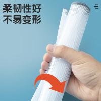 晨光（M&G）ADM94905 拉链袋经济型网格 A4（单位：个）颜色随机发货