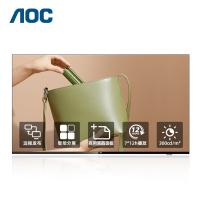 AOC 43F3-N 广告机 43英寸 全高清 横屏壁挂广告屏 信息发布智能商用电视机 （单位：台） 黑色