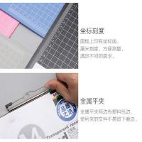 晨光(M&G) ADM94510记事板竖式塑料板夹/文件夹 A4 （单位：个）颜色随机发货