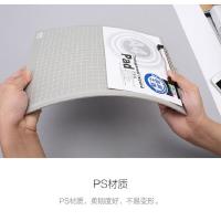 晨光(M&G) ADM94510记事板竖式塑料板夹/文件夹 A4 （单位：个）颜色随机发货