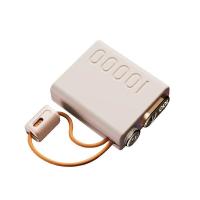 幻响（i-mu） S8 小v小宝超级快充移动电源 10000mAh (单位: 个)